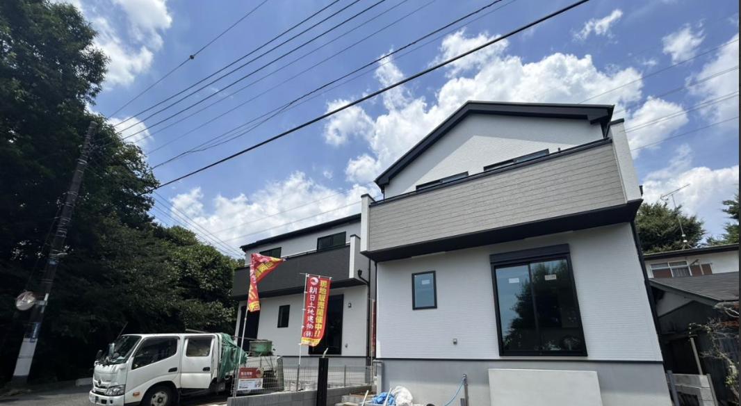 【八王子13】八王子市物件の住宅ローンの不安、今すぐ解消!八王子市で無料相談受付中