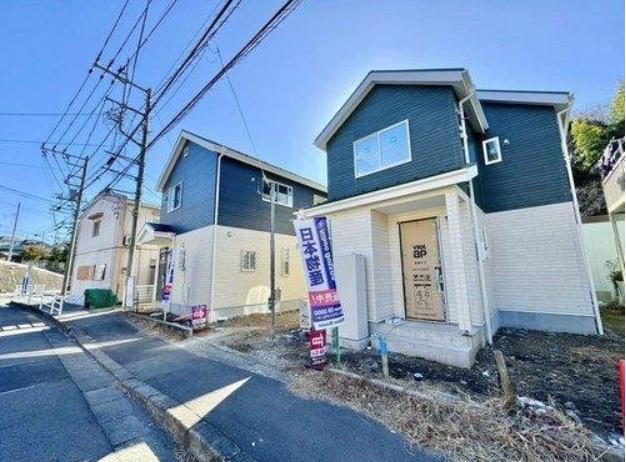 【相模原市緑区1】相模原市緑区物件の住宅ローンの不安、今すぐ解消！相模原市緑区で無料相談受付中