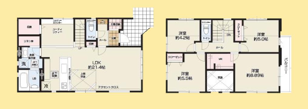【八王子19】八王子市物件の住宅ローンの不安、今すぐ解消！八王子市で無料相談受付中