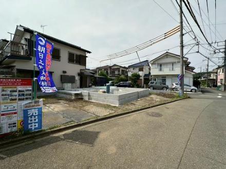【相模原市緑区23】相模原市緑区物件の住宅ローンの不安、今すぐ解消!相模原市緑区で無料相談受付中