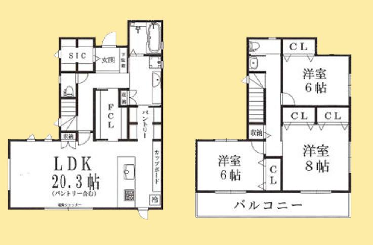 【八王子21】八王子市物件の住宅ローンの不安、今すぐ解消!八王子市で無料相談受付中