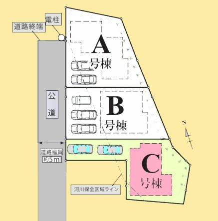 【相模原市緑区18】相模原市緑区物件の住宅ローンの不安、今すぐ解消!相模原市緑区で無料相談受付中