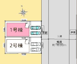 【八王子19】八王子市物件の住宅ローンの不安、今すぐ解消！八王子市で無料相談受付中