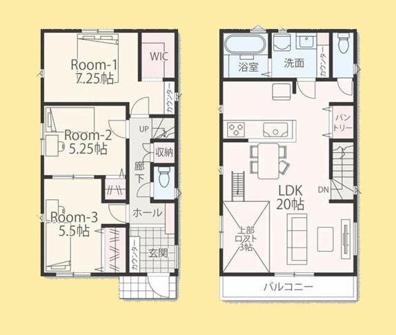 【大和20】大和市物件の住宅ローンの不安、今すぐ解消!大和市で無料相談受付中