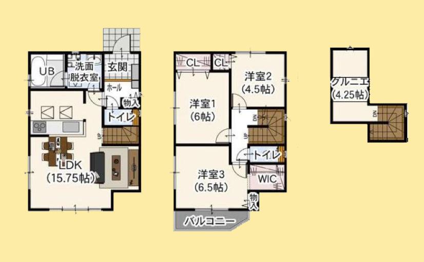【相模原市緑区21】相模原市緑区物件の住宅ローンの不安、今すぐ解消！相模原市緑区で無料相談受付中