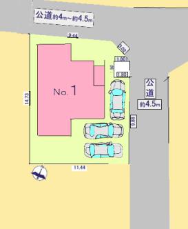 【相模原市緑区21】相模原市緑区物件の住宅ローンの不安、今すぐ解消!相模原市緑区で無料相談受付中