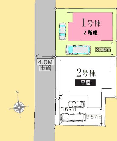 【大和21】大和市物件の住宅ローンの不安、今すぐ解消！大和市で無料相談受付中
