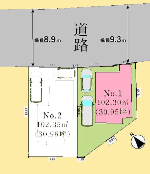 【相模原市緑区21】相模原市緑区物件の住宅ローンの不安、今すぐ解消！相模原市緑区で無料相談受付中