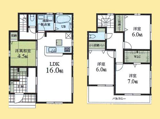 【八王子18】八王子市物件の住宅ローンの不安、今すぐ解消！八王子市で無料相談受付中