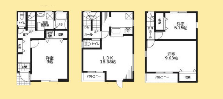 【大和17】大和市物件の住宅ローンの不安、今すぐ解消!大和市で無料相談受付中
