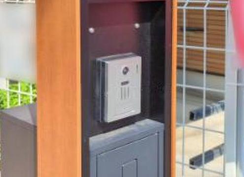 【座間20】座間市物件の住宅ローンの不安、今すぐ解消!座間市で無料相談受付中