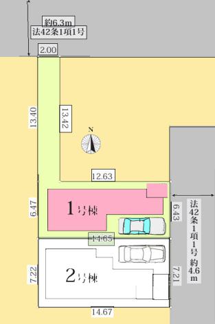 【座間21】座間市物件の住宅ローンの不安、今すぐ解消!座間市で無料相談受付中