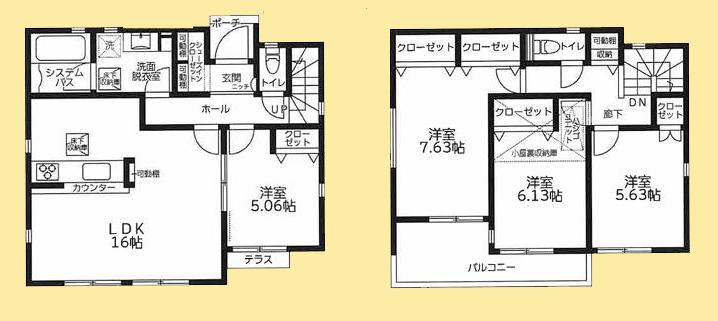 【相模原市中央区21】相模原市中央区物件の住宅ローンの不安、今すぐ解消!相模原市中央区で無料相談受付中