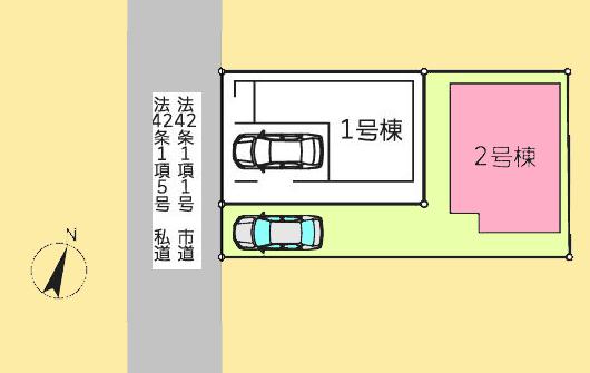 【大和17】大和市物件の住宅ローンの不安、今すぐ解消!大和市で無料相談受付中