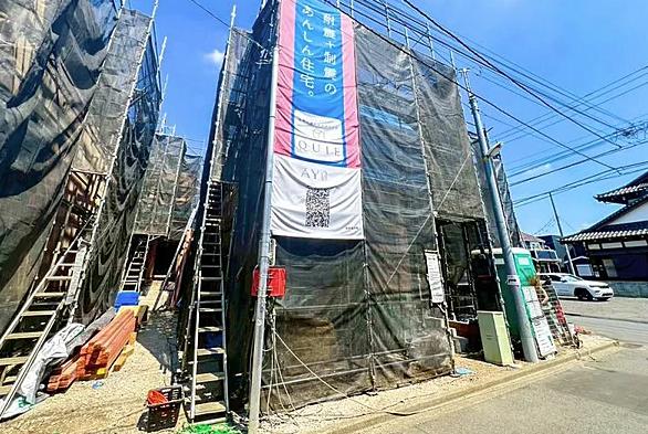 【相模原市中央区14】相模原市中央区物件の住宅ローンの不安、今すぐ解消!相模原市中央区で無料相談受付中