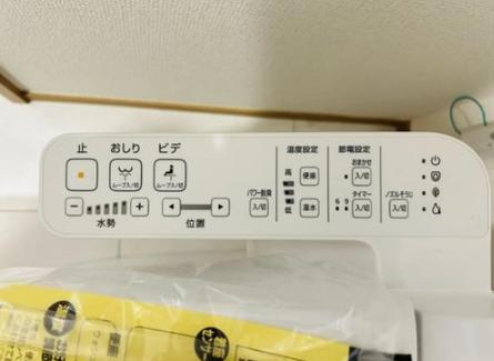 【相模原市南区23】相模原市南区物件の住宅ローンの不安、今すぐ解消！相模原市南区で無料相談受付中
