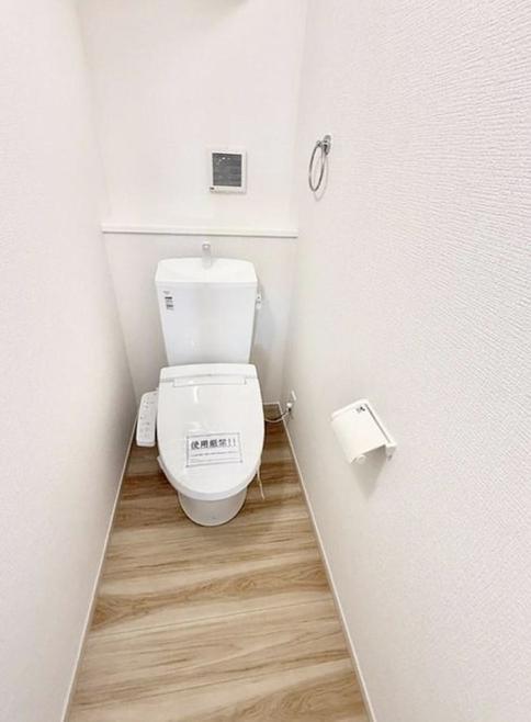 【相模原市緑区1】相模原市緑区物件の住宅ローンの不安、今すぐ解消！相模原市緑区で無料相談受付中