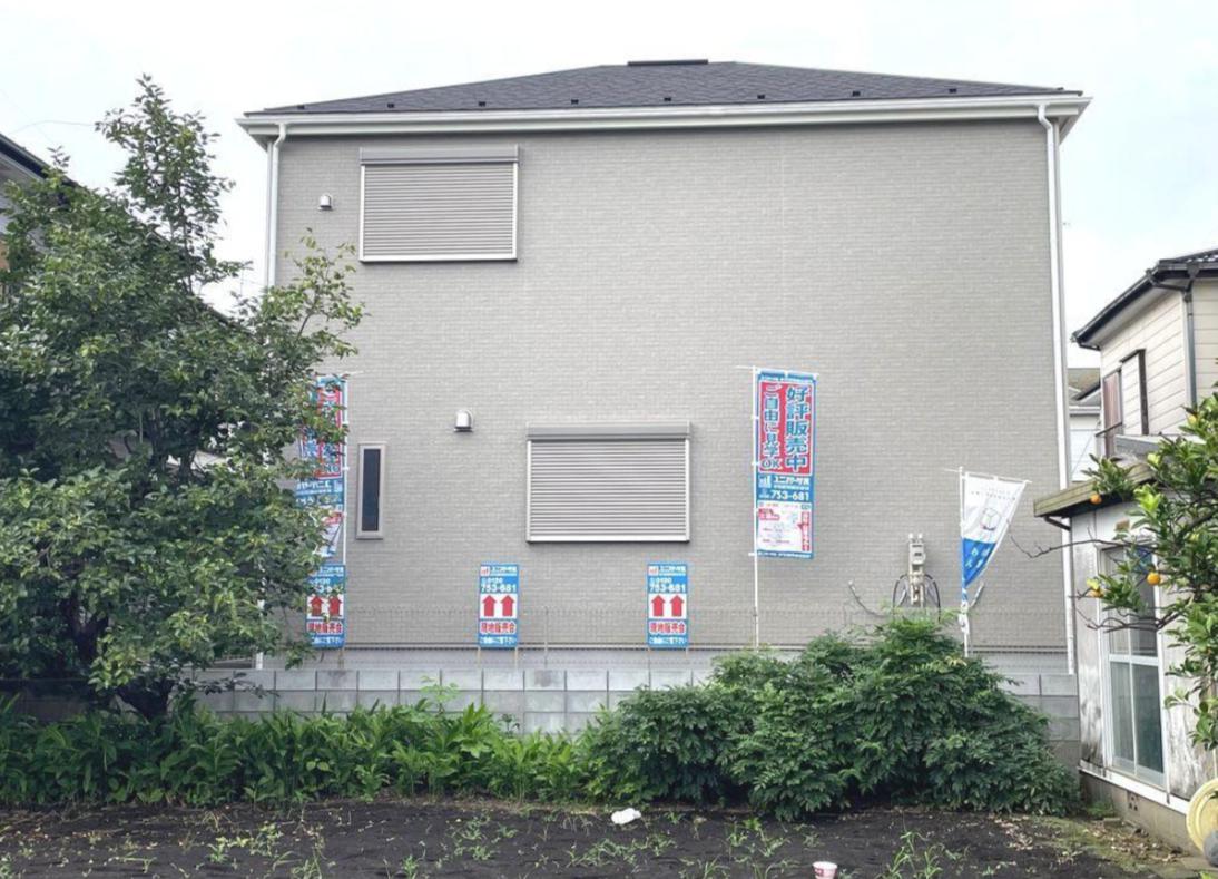 【相模原市中央区19】相模原市中央区物件の住宅ローンの不安、今すぐ解消!相模原市中央区で無料相談受付中