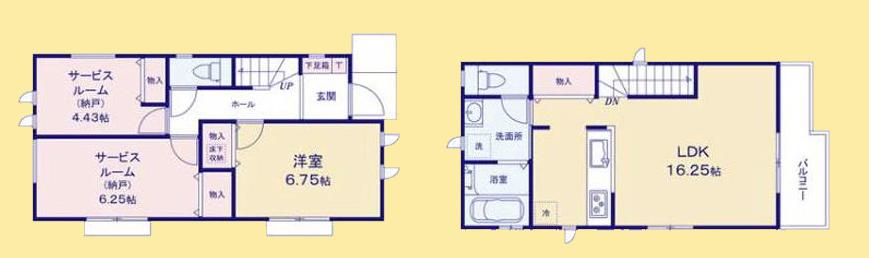 【座間22】座間市物件の住宅ローンの不安、今すぐ解消！座間市で無料相談受付中