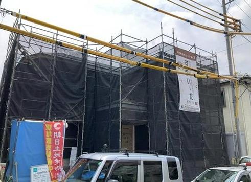 【八王子27】八王子市物件の住宅ローンの不安、今すぐ解消！八王子市で無料相談受付中