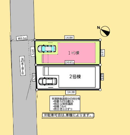 【座間26】座間市物件の住宅ローンの不安、今すぐ解消！座間市で無料相談受付中