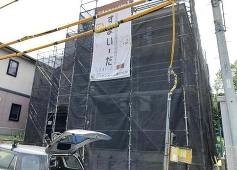 【八王子27】八王子市物件の住宅ローンの不安、今すぐ解消!八王子市で無料相談受付中