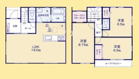 【町田30】町田市物件の住宅ローンの不安、今すぐ解消！町田市で無料相談受付中