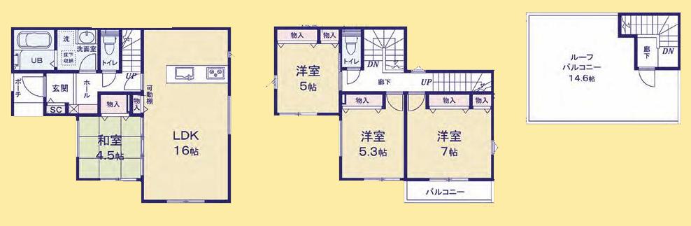 【相模原市緑区21】相模原市緑区物件の住宅ローンの不安、今すぐ解消!相模原市緑区で無料相談受付中