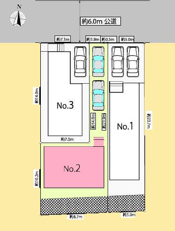 【町田27】町田市物件の住宅ローンの不安、今すぐ解消!町田市で無料相談受付中