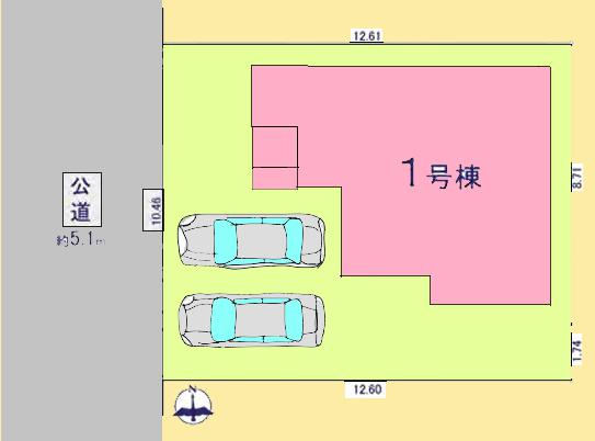 【相模原市緑区21】相模原市緑区物件の住宅ローンの不安、今すぐ解消!相模原市緑区で無料相談受付中