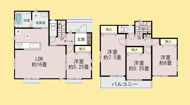 【相模原市緑区17】相模原市緑区物件の住宅ローンの不安、今すぐ解消!相模原市緑区で無料相談受付中