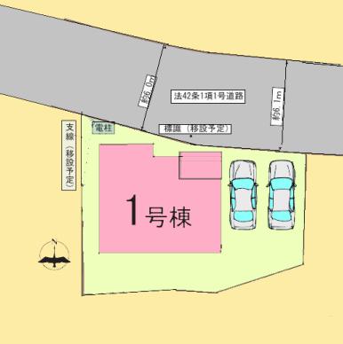 【相模原市緑区17】相模原市緑区物件の住宅ローンの不安、今すぐ解消!相模原市緑区で無料相談受付中