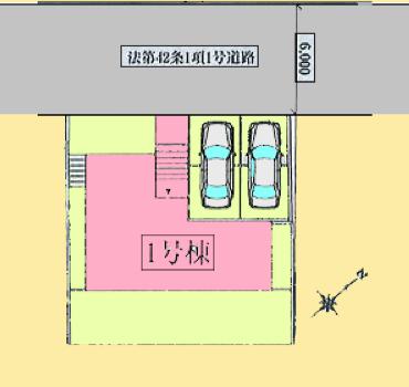 【八王子27】八王子市物件の住宅ローンの不安、今すぐ解消!八王子市で無料相談受付中