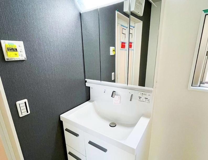 【町田29】町田市物件の住宅ローンの不安、今すぐ解消！町田市で無料相談受付中
