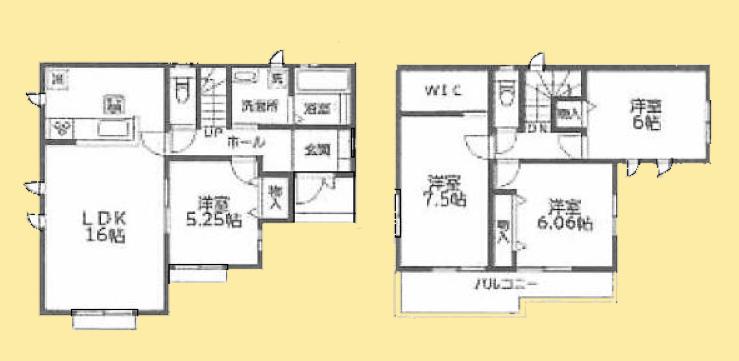 【大和23】大和市物件の住宅ローンの不安、今すぐ解消!大和市で無料相談受付中