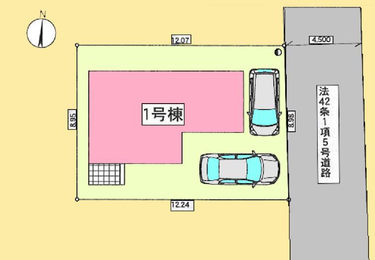 【八王子24】八王子市物件の住宅ローンの不安、今すぐ解消!八王子市で無料相談受付中