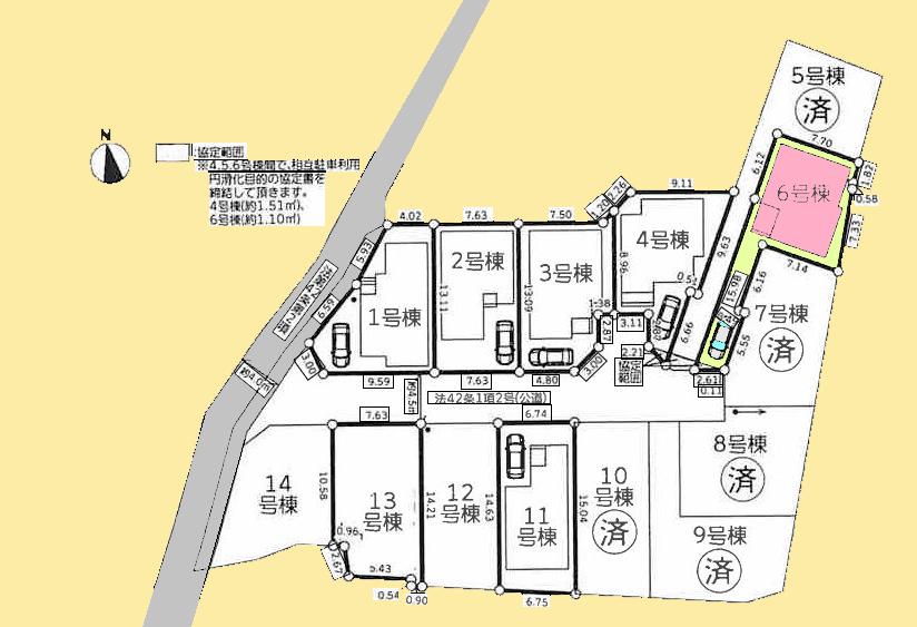 【大和22】大和市物件の住宅ローンの不安、今すぐ解消!大和市で無料相談受付中
