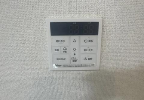 【八王子15】八王子市物件の住宅ローンの不安、今すぐ解消!八王子市で無料相談受付中