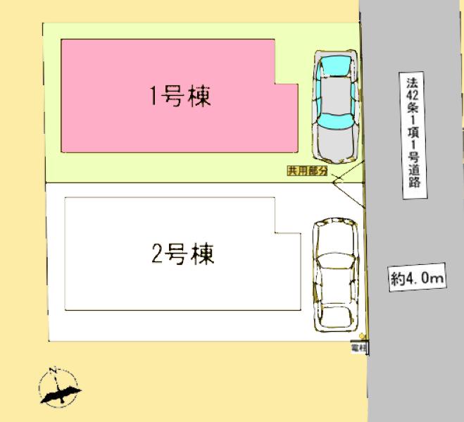 【座間22】座間市物件の住宅ローンの不安、今すぐ解消!座間市で無料相談受付中