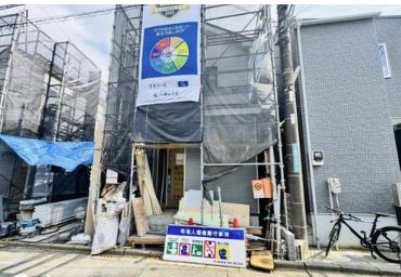 【座間23】座間市物件の住宅ローンの不安、今すぐ解消！座間市で無料相談受付中