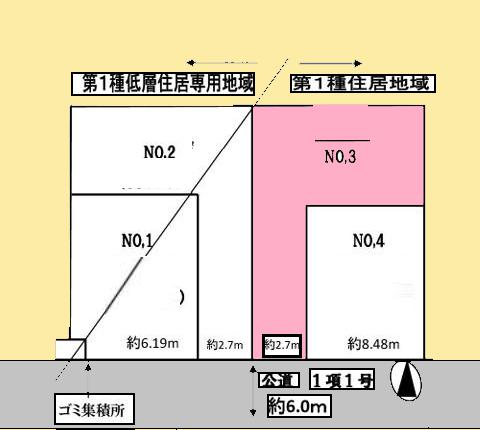 【座間23】座間市物件の住宅ローンの不安、今すぐ解消!座間市で無料相談受付中