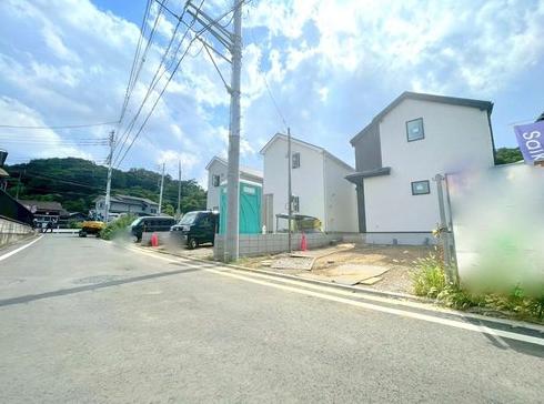 【八王子24】八王子市物件の住宅ローンの不安、今すぐ解消！八王子市で無料相談受付中