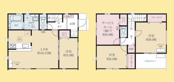 【大和21】大和市物件の住宅ローンの不安、今すぐ解消!大和市で無料相談受付中