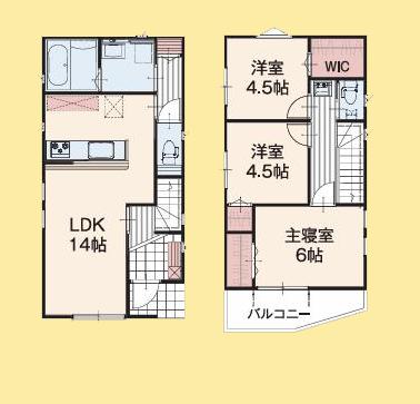 【町田24】町田市物件の住宅ローンの不安、今すぐ解消!町田市で無料相談受付中