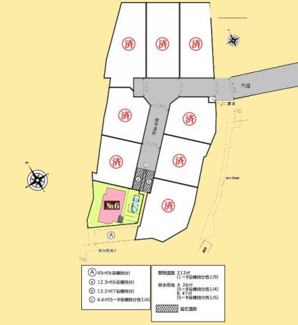 【町田24】町田市物件の住宅ローンの不安、今すぐ解消!町田市で無料相談受付中