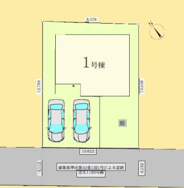 【町田29】町田市物件の住宅ローンの不安、今すぐ解消！町田市で無料相談受付中