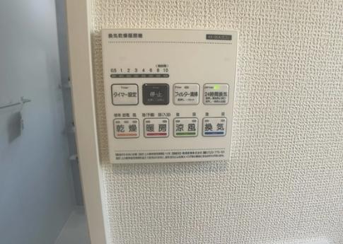 【八王子15】八王子市物件の住宅ローンの不安、今すぐ解消!八王子市で無料相談受付中