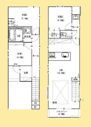 【大和26】大和市物件の住宅ローンの不安、今すぐ解消!大和市で無料相談受付中
