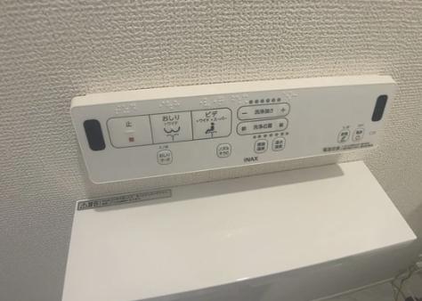【八王子15】八王子市物件の住宅ローンの不安、今すぐ解消!八王子市で無料相談受付中
