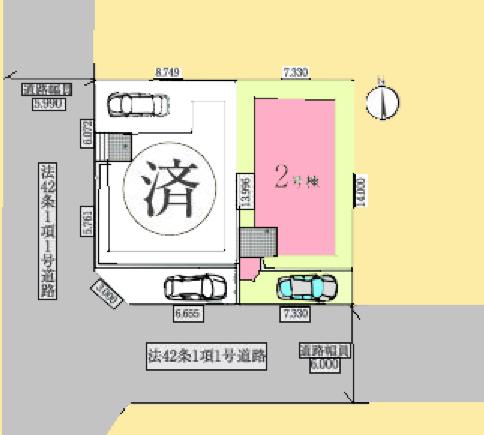 【町田31】町田市物件の住宅ローンの不安、今すぐ解消！町田市で無料相談受付中